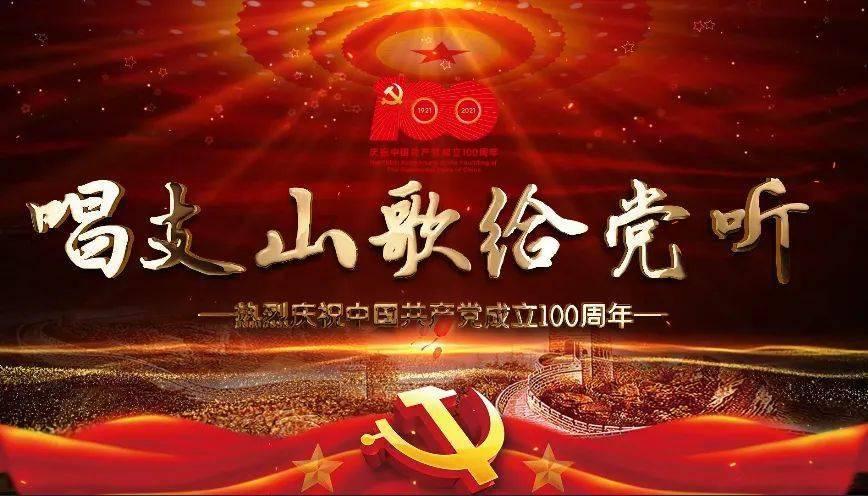 道诡异仙白灵淼最后结局
