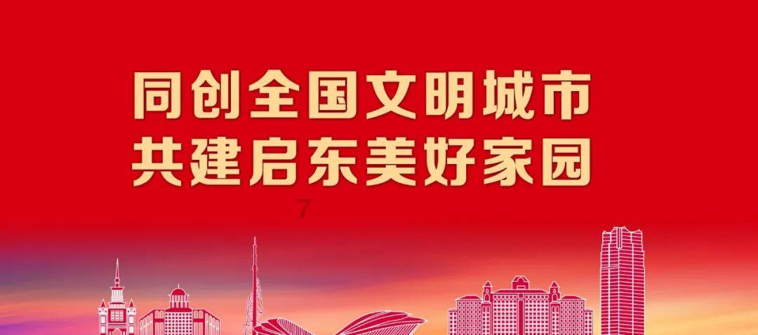 探索世界奇妙之旅,尽在“一箭九星”!我国首次火箭商业应用发射成功,三大看点值得关注蜗牛问答平台
