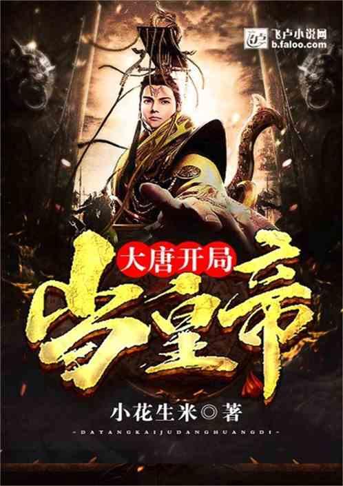 你觉得给妈妈送什么礼物最实用？