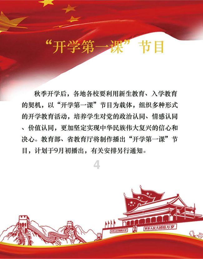 影视工厂